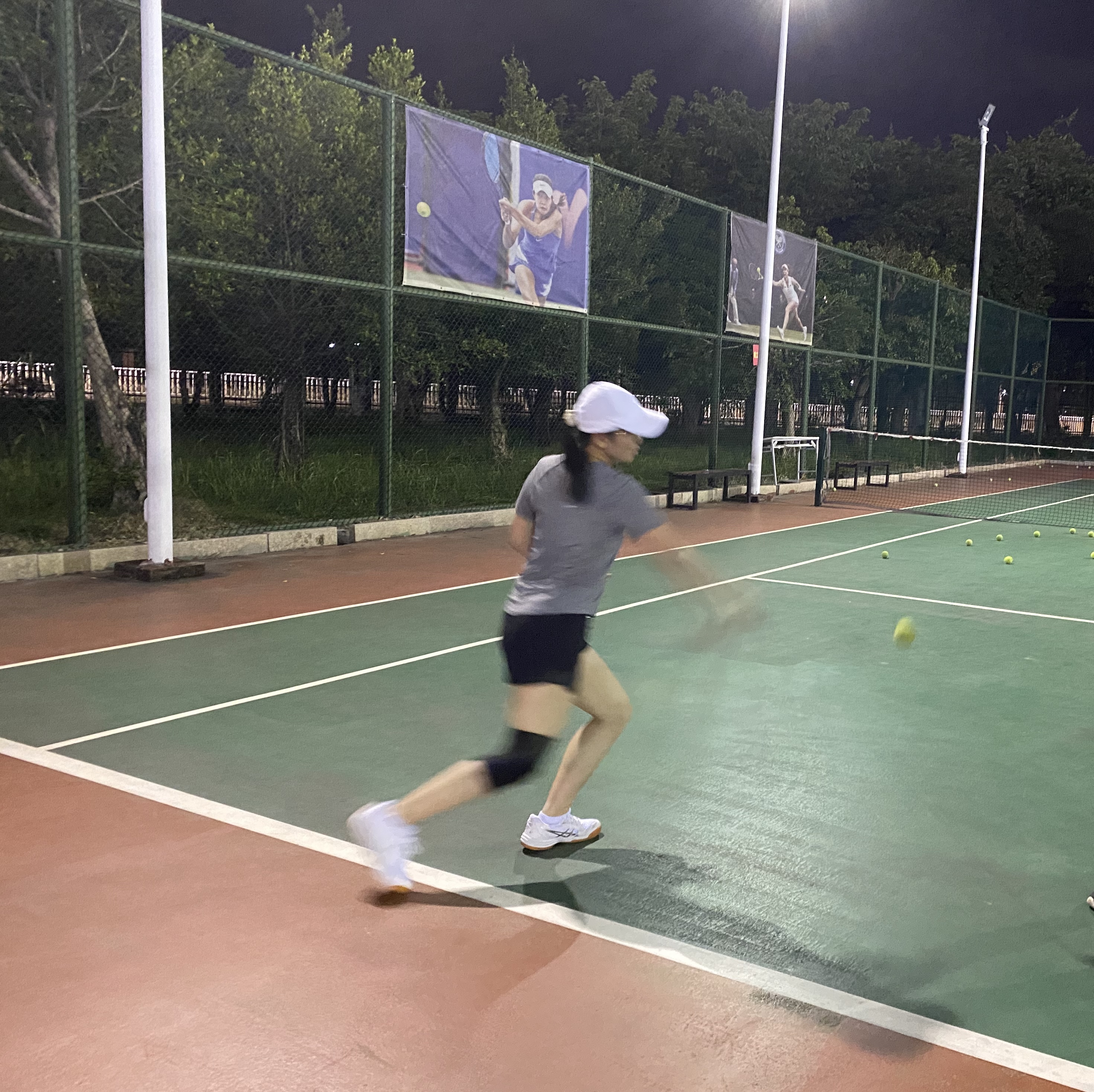 Tennis